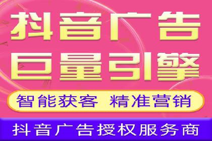 案例分享：百度推广优化，助力企业品牌建设